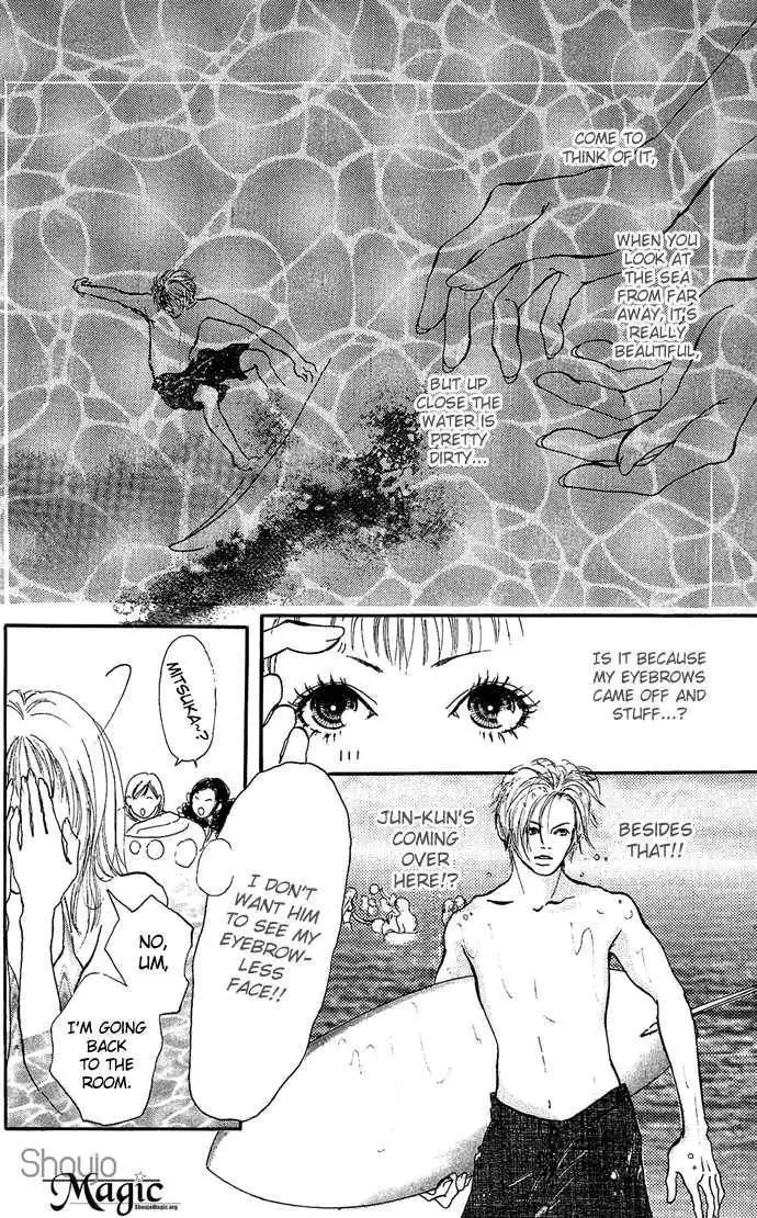 Maigo no Bambi ni Kiss wo 1 mm Chapter 2 14